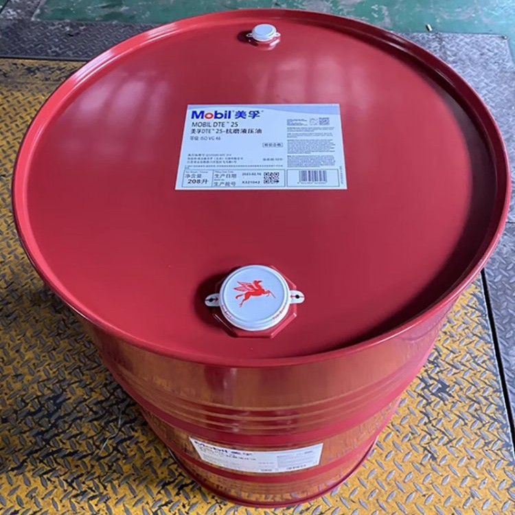 美孚DTE22UT长效液压油 Mobil DTE 22 ULTRA液压油(液压系统专用)