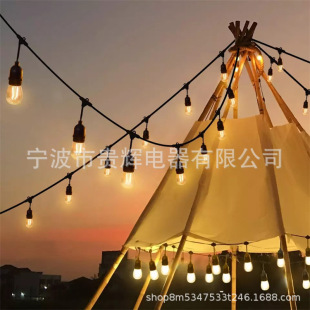 Supply of E27 Outdoor Grow Light String Lights, E26 European Standard Waterproof Connector Led Outdoor Decorative Light String
