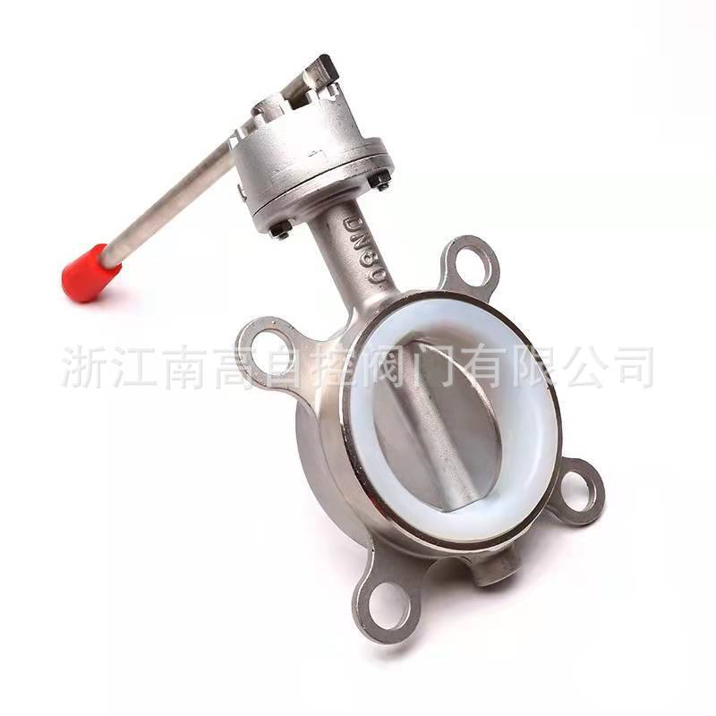 厂家直销 304不锈钢对夹蝶阀 D71X-10p卫生级手动对夹式蝶阀