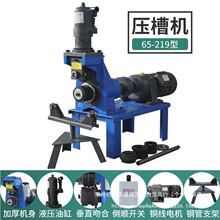 ���ۙC�����ܵ��йܙC���L�ۙC65-29�F��ˮ��Һ����\�ܜϲ�380V