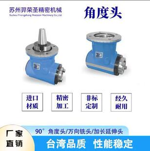 ���T㊴�ֱ����^���f����^��ֱ����^�������^