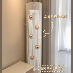 ��ʽ���{���L�����C���L�ڷ�ֱ�����L��ͨ��ħ�g�N���b�����L����