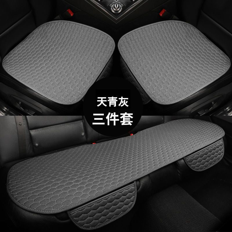 Cool Pad Five-Seat – Wuzuò Seat cushion, seat cover - multicolor