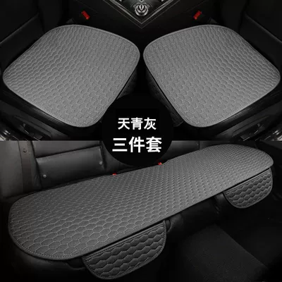 Cushion Five-Seater Main and Passenger – Seat cushion, seat cover - gray-small-three-pieces