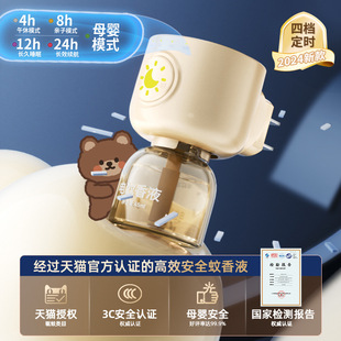 ������늟���������ßoζĸ����÷���Һ���b�a��Һ���l�غ����