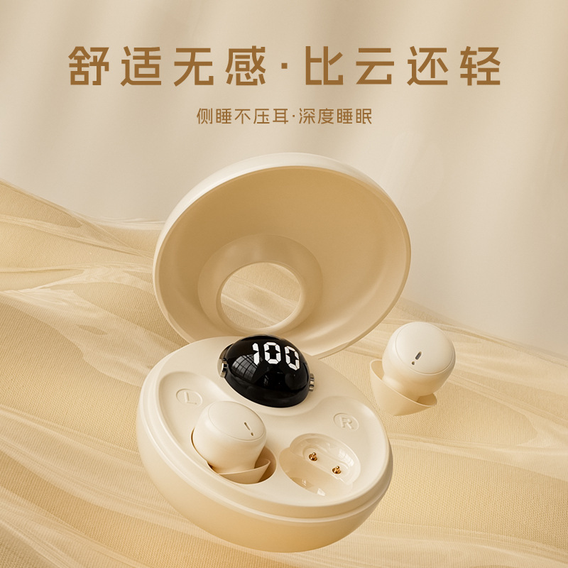 2026 New Model Bluetooth Earphones, Noise-Cancelling, In-Ear, True Wireless, Comfortable for Long Wear, Good Sound Quality for Sleep, Long Battery Life