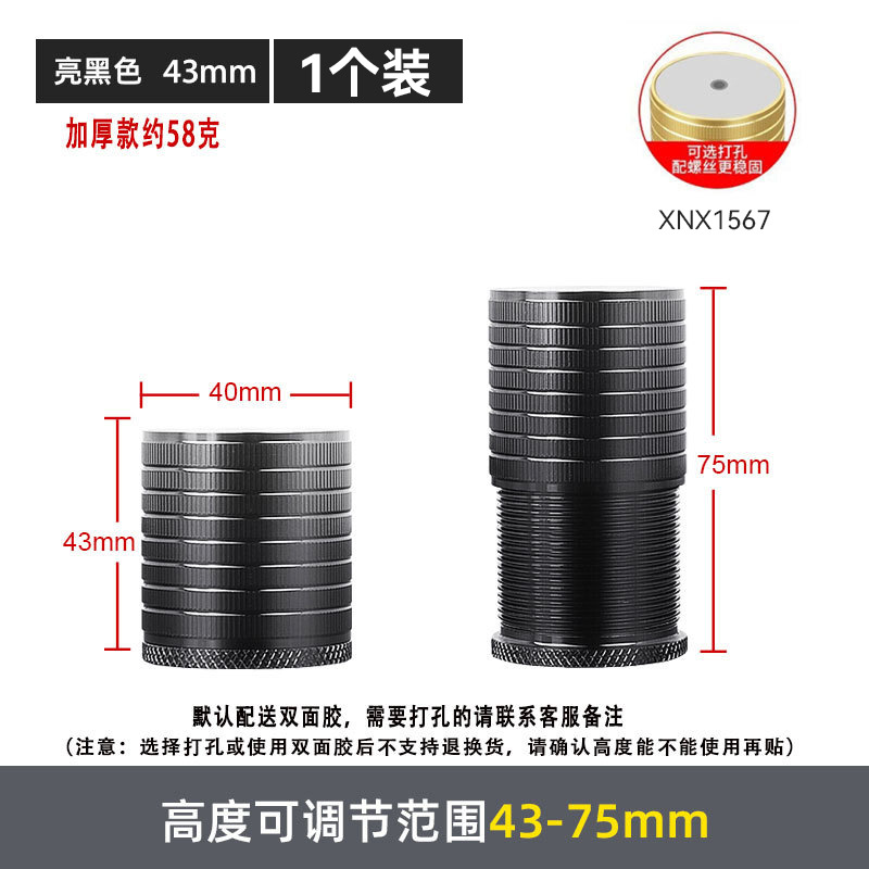 Mesa de pie almohadilla de base alta elevación artefacto ajustable mesa de té muebles de mesa de esquina mesa pierna sofá silla soporte elevado