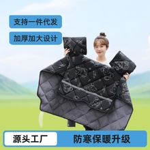 电动车挡风被冬季加厚挡风罩防寒防风被保暖男女通用秋冬防直吹