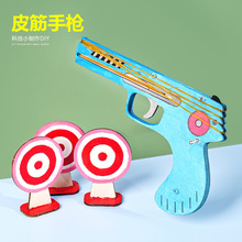 �Ƽ�С������Ƥ��ľ�|�B�l�֘���ͯ�W���ֹ�diy�ƌW���steam�̾�