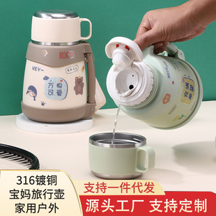 ���a�W�t��Ǳ�316���P䓱��������y�W��ˮ�ش������������Љ�