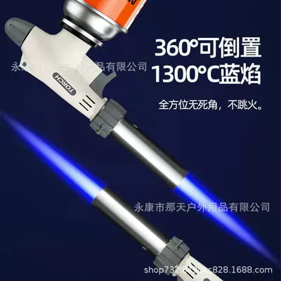igniter household flamethrower, Alovlandırıcı (Vozduşka/İqniter)