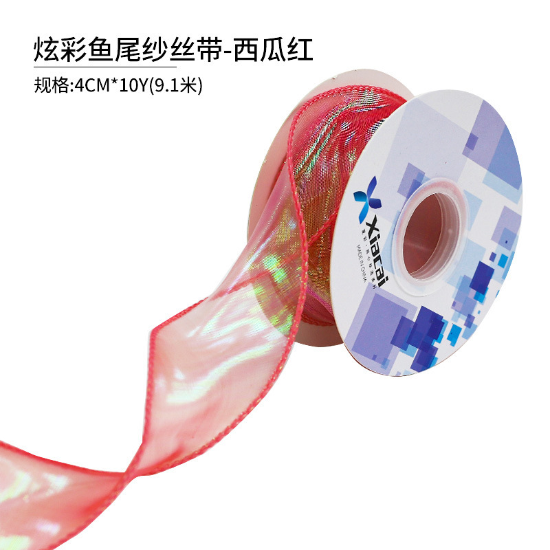 Fishtail hilo cinta flor hornear embalaje borde ramo pastel embalaje cinta arco onda cinta al por mayor