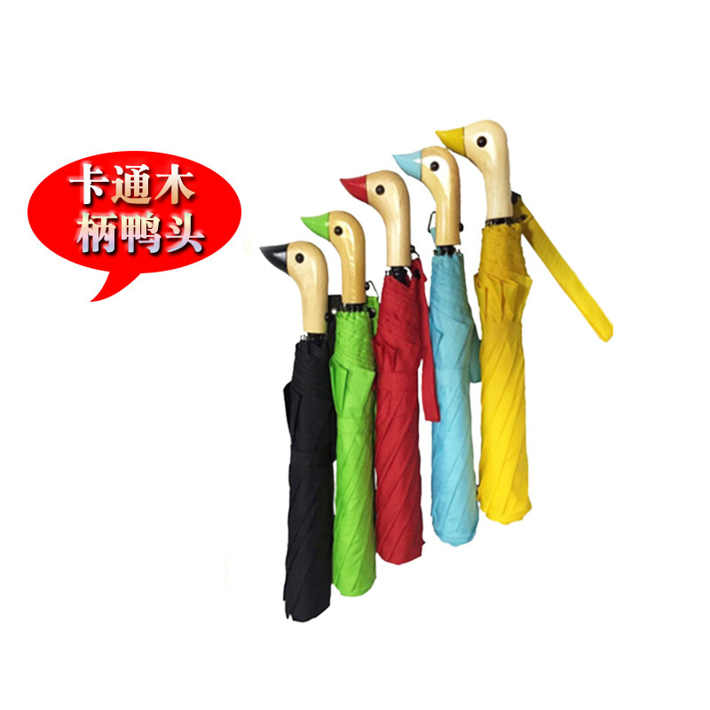 80% off Automatic Sun Umbrella for Women, Foldable, Export Export, Sunny and Rainy Duck Head Umbrella, Cute Cartoon Uv Umbrella Wholesale