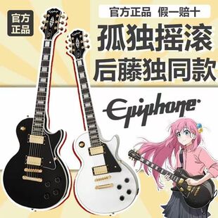 Epiphone�����h늼���LP Custom/SG�������W�߹ª��u�L���٪�ͬ��