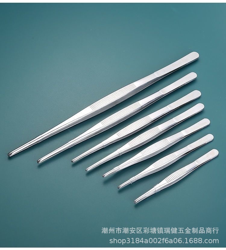批发镊子手账辅料带齿便用镊防滑园艺DIY水草镊组织镊子不锈钢