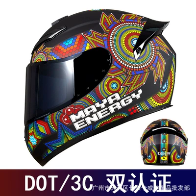 for Motorbikes and Electric Vehicles | Motosiklet kaskı (dəbilqə) - maya-power-with-black-film-s