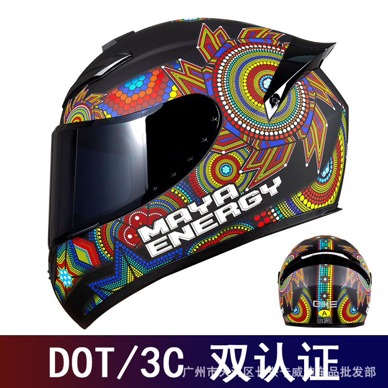 Foreign Trade Exclusive Full-Face Motorcycle Helmet, Retro Motorcycle Helmet for Men and Women, Electric Bike Helmet, Couple Helmet, Go-Kart Helmet Do