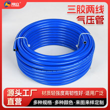 �S��PVC���z�ɾ��≺��������Ȳ������̼����߉��߉�ˮ��ܛ��