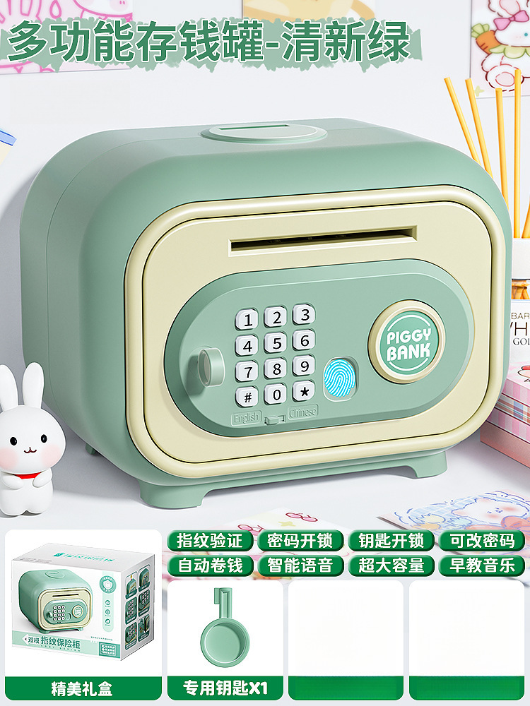 Hucha 2025 nuevos niños y niñas solo pueden entrar y no pueden entrar en el gabinete de la caja de seguridad, caja de contraseña de gran capacidad para niños, ahorros