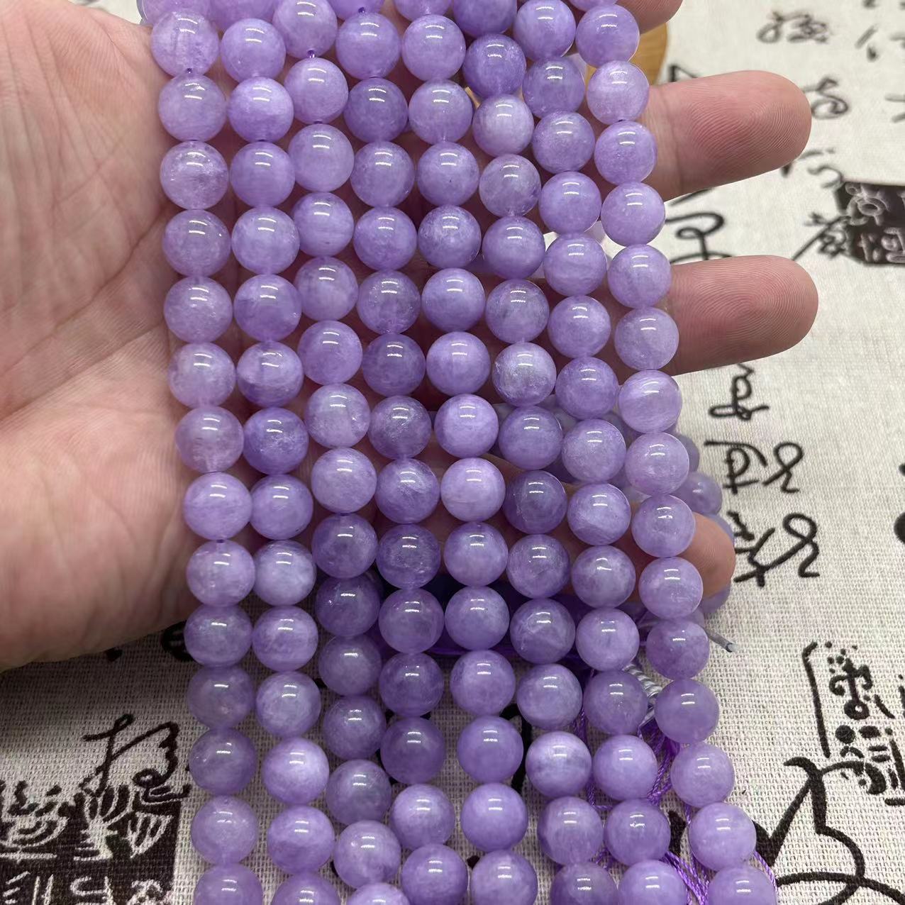 7A Purple Jade 2