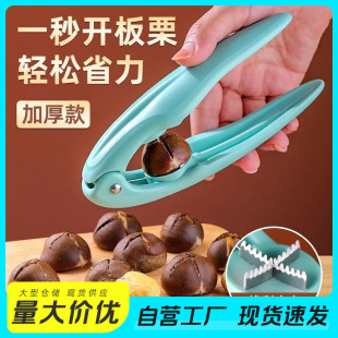 �_������ȥƤ���ߓܼ�ʮ�ֻ��ڙC�����_���������ӄ����������A��