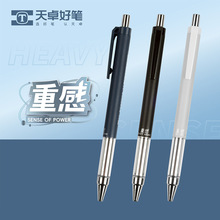 ��׿32881���Ա�ˢ����ظа�������ֵѧ��0.5mmST�������ľ�����