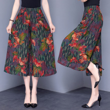 夏季新款中老年女阔腿裤裙裤40-50岁妈妈宽松棉绸松紧高腰七分裤