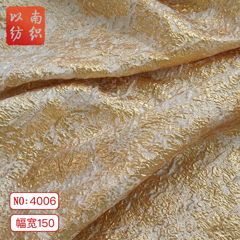 新款浮雕金丝褶皱女装提花布料简约风窗帘化妆包服饰鞋帽装饰面料