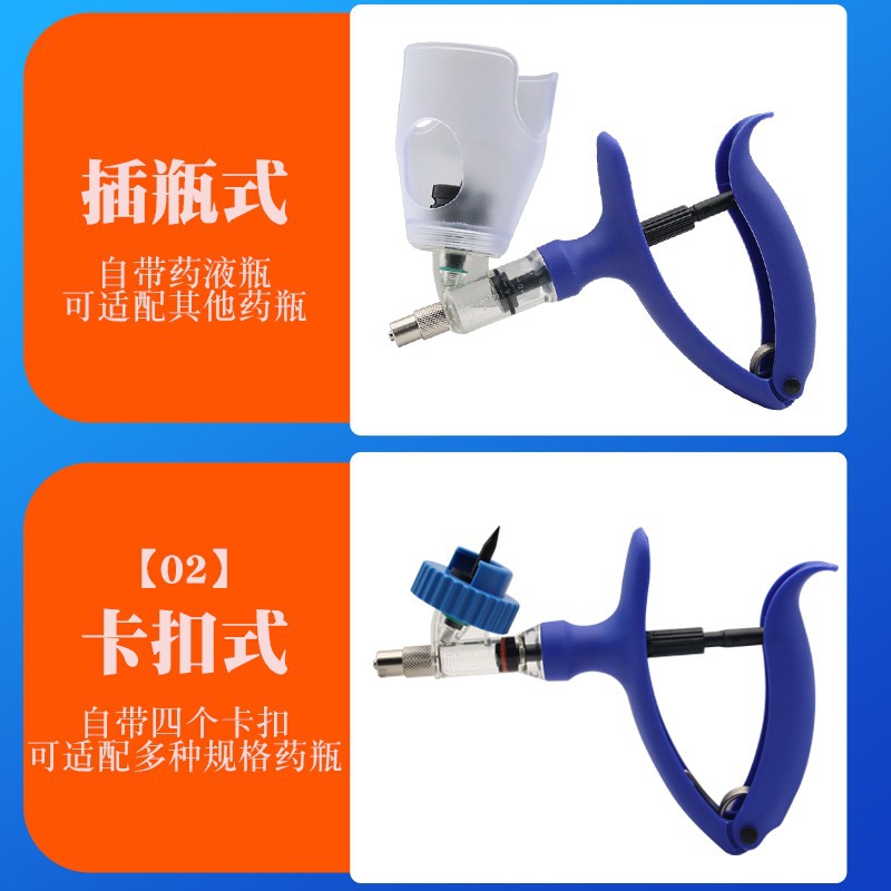 Jeringa continua Muduoduo, inyector de vacunas veterinarias, jeringa continua de conexión rápida para la cría de cerdos, ganado vacuno, ovejas y aves de corral