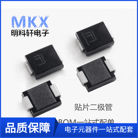 SMDJ85A 85V 丝印/打字PGV 贴片单项瞬变抑制TVS管3000W