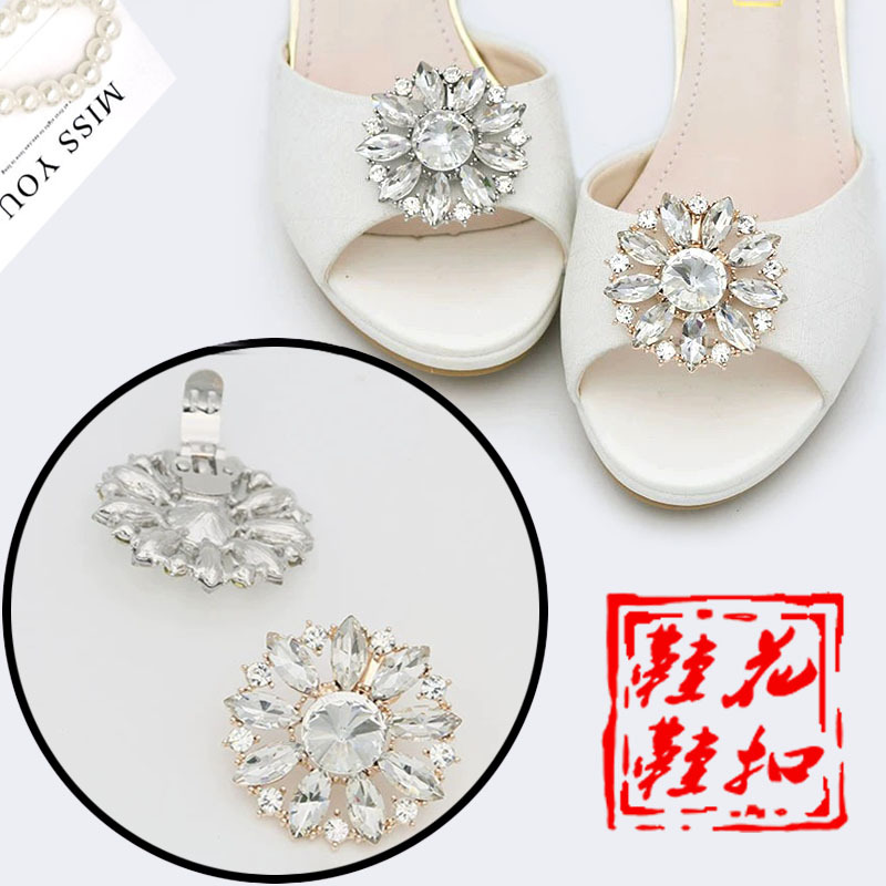 Cruzar la frontera decoración del dedo del pie de cristal de girasol zapato hebilla desmontable flor zapatos de la boda decoraciones accesorios de tacones altos