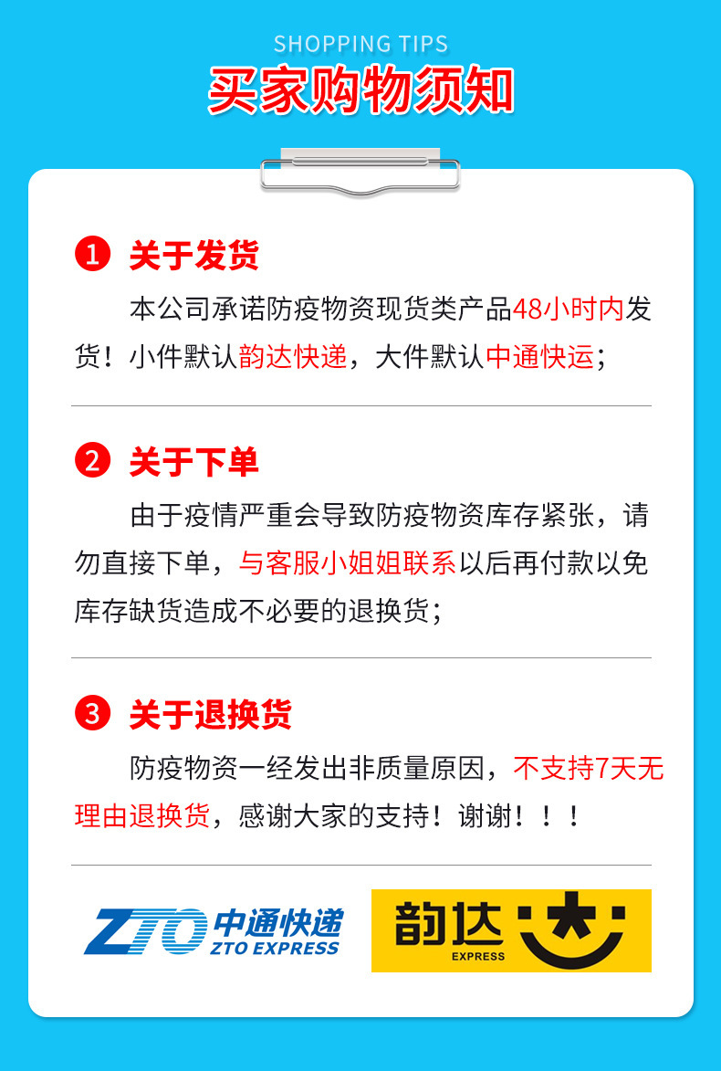 O1CN01h959Pc222Rmr1Hep1_!!4260