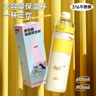 ��ͯ����ˮ���W��ˮ�ش���������316���P��ˮ����ͨ�p�
