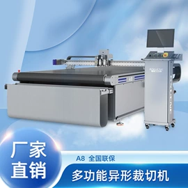 木工机械;激光切割机;电动雕刻机