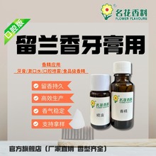 SֱN sҺw㾫 m㾫 ʳʳƷˮ㾫