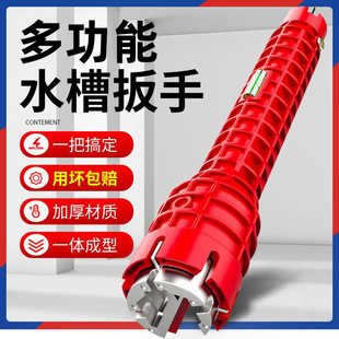 �๦��ˮ�۰��������˺�һ����ϴ����ˮ���^�N���lԡ���b��ж����