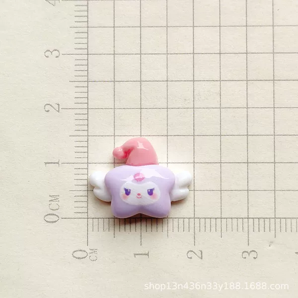 Little Purple Wing Star (Mini)