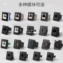 DģKӺӵ86Ϣи忨zҕl푾WjUSB