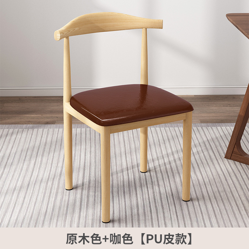 Silla de la computadora cómoda silla de oficina en casa silla Silla de respaldo mesa de comedor y silla dormitorio de estudiantes aprendizaje asiento de Conferencia