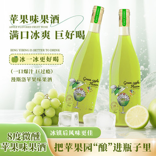 �O����8��ԭ֭�l�����Ͱ�����֭ˮ��ζ΢���Ͷȹ���750ml�r��ζ��
