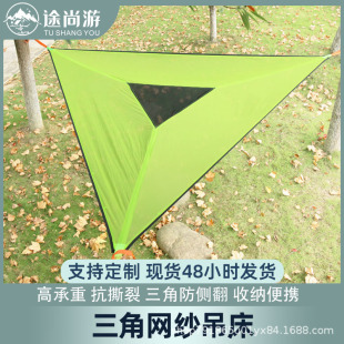 ���п羳���R�d���uͨSHEIN����F؛ֱ���ο���60g�W�����ǵ���