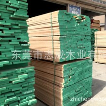 现货直销FSC森林认证欧洲榉木板材厂家直销欧洲白榉木红榉木
