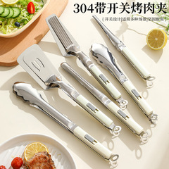 キッチン304食べ物挟み創意ステーキ挟み焼肉挟み多機能魚挟みスライドボタンを厚くして料理を分けます。