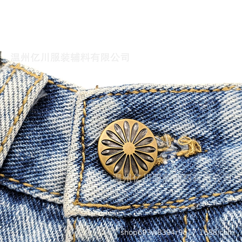 Removable metal brace, jeans, 17mm