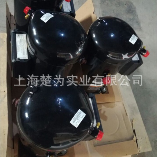 涡旋冷冻 压缩机 ZF41KQE ZF49KQE  ZFI20KQE ZFI26KQE ZFI36KQE