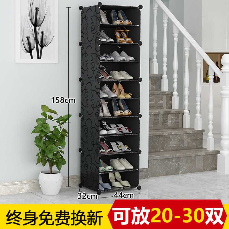 Estante de zapatos multicapa de gran capacidad gabinete de zapatos ensamblado en el hogar almacena estante a prueba de polvo en la puerta del dormitorio grande puede almacenar nórdico
