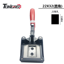 tongro22*32�քӲ�������Ƭ�������п����Q�{��C�ղü��C�ü�