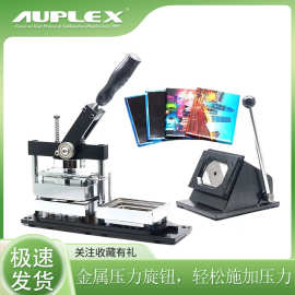 多尺寸 长方形冰箱贴徽章机旋转式全金属马口铁制作胸章机含模具