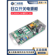 �������AVR�_�P�Դ��VC300XHC380A�V��A���EL3-AVR01/VE300