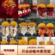 �����_�I���@����һ���̈��r���_���c��diy���_�ܲ��öY�����